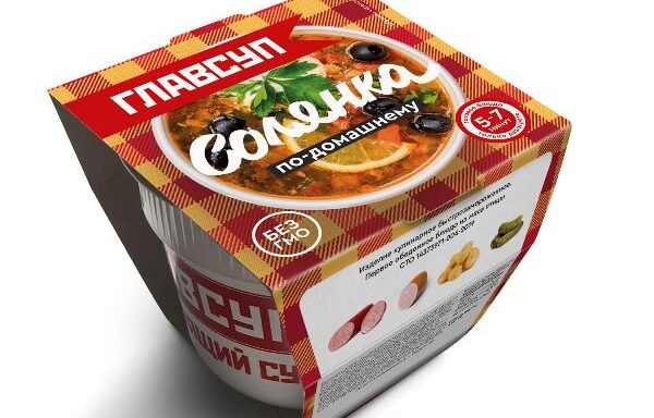 Солянка по-домашнему