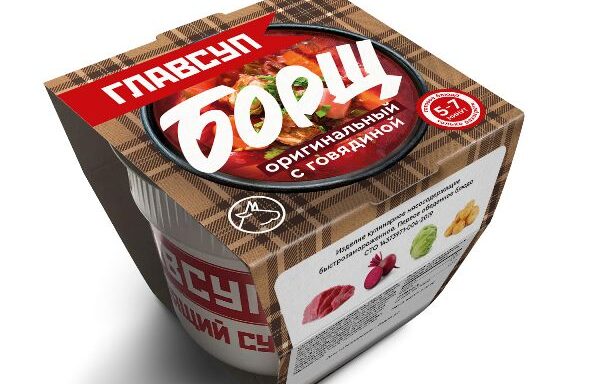 Борщ оригинальный