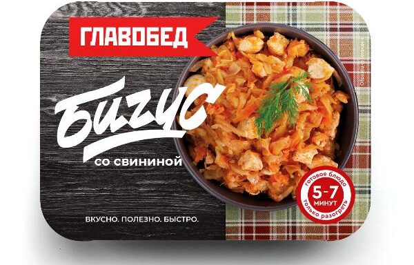 Бигус со свининой