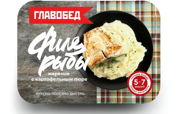 Филе рыбы жареное с картофельным пюре
