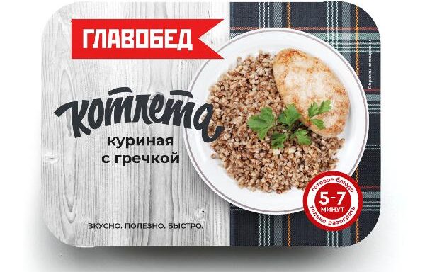 Котлета куриная с гречкой