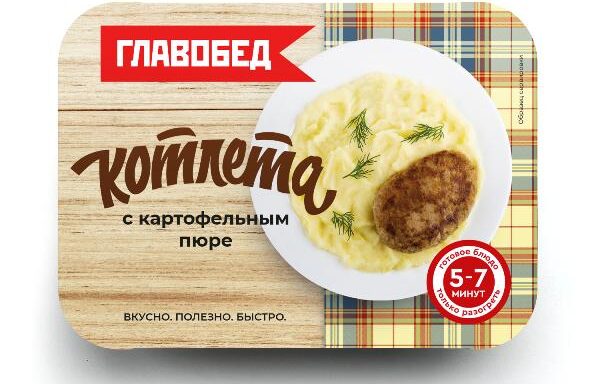 Котлета с картофельным пюре