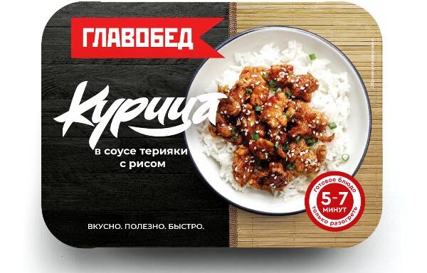 Курица в соусе терияки с рисом