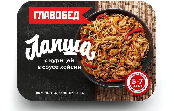 Лапша с курицей в соусе хойсин