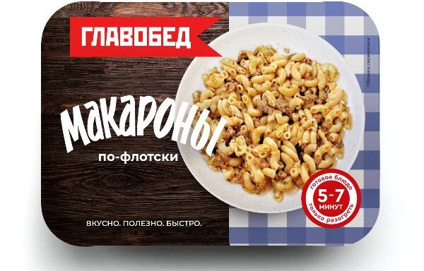 Макароны по-флотски