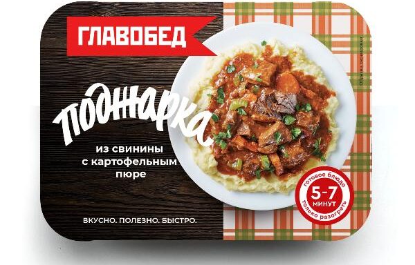 Поджарка из свинины с картофельным пюре