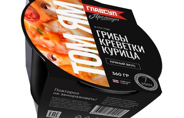 ТОМ ЯМ